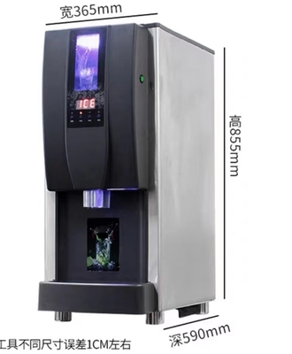 2023 New Ice Maker Machine Dispenser Chain Hotel Patented Product Nugget Ice Maker Machine for Restaurant