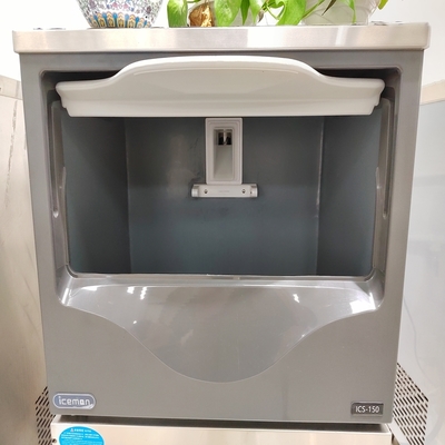 ICS-100 Wholesale Factory Low Price All in One Ice Maker Machine Snow Flake Ice Machine 100kg Per Day For Seafood Shop