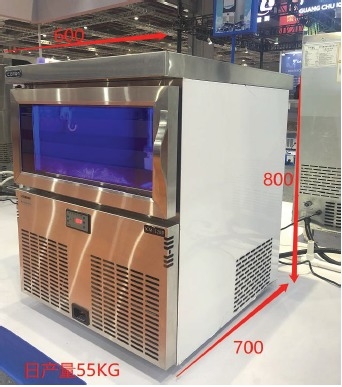 ICM-65 Wholesale High Quality Blue Light Ice Maker Machine Newest Professional Industrial Ice Making Machines for High End Hotel